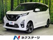 2020 NISSAN DAYZ