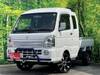 SUZUKI OTHER