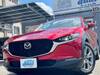 MAZDA OTHER
