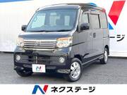 2009 DAIHATSU ATRAI WAGON