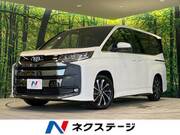 2022 TOYOTA NOAH