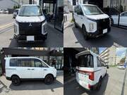 2025 MITSUBISHI OTHER