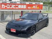 1995 MAZDA OTHER