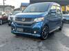 HONDA OTHER