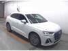 AUDI OTHER