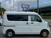 NISSAN OTHER