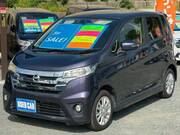 2015 NISSAN DAYZ