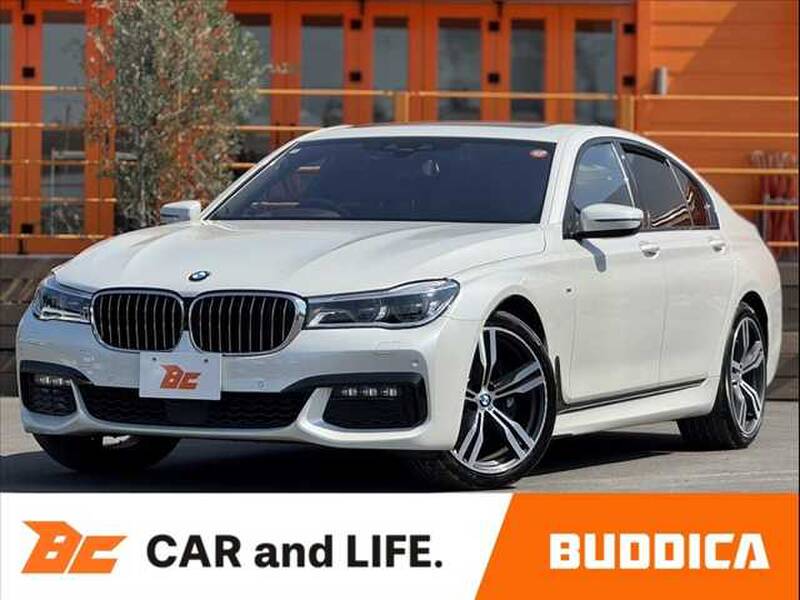 -7 SERIES