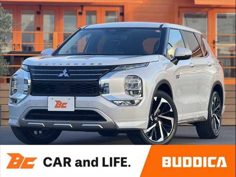 -OUTLANDER PHV