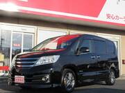 2013 NISSAN SERENA