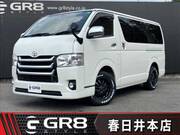 2015 TOYOTA REGIUS ACE VAN SUPER GL