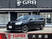 2020 TOYOTA PROBOX