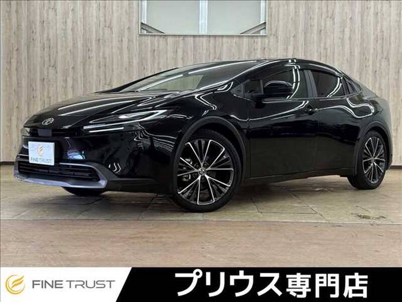 -PRIUS
