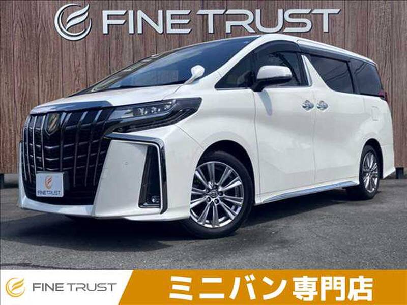 -ALPHARD