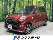 2017 DAIHATSU CAST
