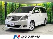2014 TOYOTA ALPHARD 240G