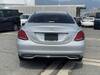 MERCEDES BENZ C CLASS
