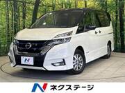 2019 NISSAN SERENA