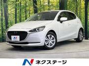 2023 MAZDA OTHER