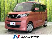2020 NISSAN ROOX