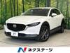 MAZDA OTHER