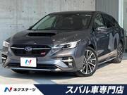 2022 SUBARU LEVORG