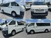 TOYOTA REGIUS ACE VAN