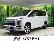 2022 MITSUBISHI OTHER