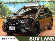 2020 NISSAN X-TRAIL