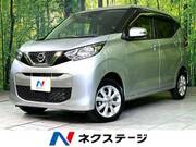 2020 NISSAN DAYZ