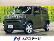 2020 DAIHATSU OTHER