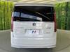 HONDA STEPWAGON