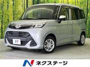 2018 TOYOTA TANK