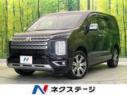 2023 MITSUBISHI OTHER