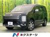 MITSUBISHI OTHER