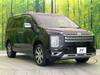 MITSUBISHI OTHER
