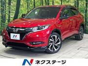 2017 HONDA VEZEL