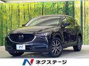 2020 MAZDA CX-5 20S PROACTIVE