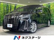 2020 TOYOTA ALPHARD 2.5 TYPE GOLD