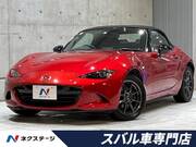 2016 MAZDA ROADSTER