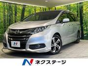 2015 HONDA ODYSSEY ABSOLUTE