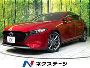 2019 MAZDA OTHER