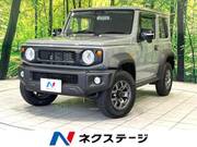 2024 SUZUKI JIMNY SIERRA