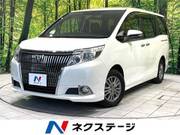 2015 TOYOTA ESQUIRE Gi