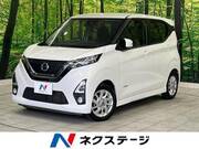 2020 NISSAN DAYZ