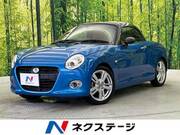 2016 DAIHATSU COPEN