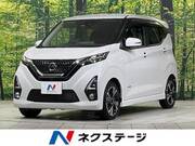 2019 NISSAN DAYZ