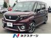 SUZUKI SOLIO BANDIT