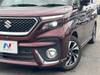 SUZUKI SOLIO BANDIT