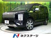 2023 MITSUBISHI OTHER